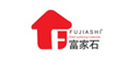 东莞市富家石建材有限公司