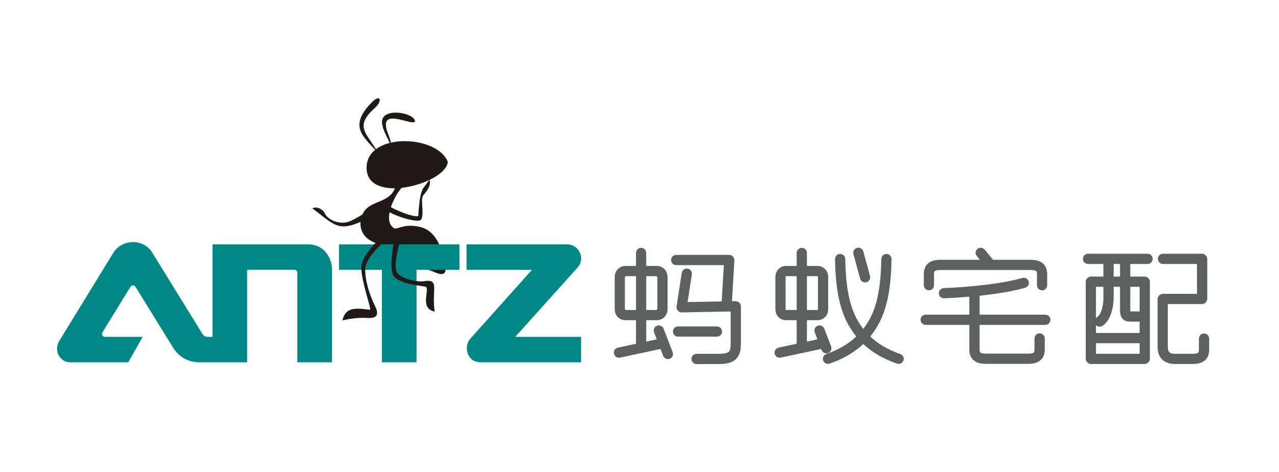 东莞市森玛斯家具有限公司