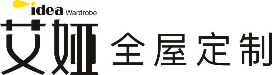 【副会长单位】东莞市艾娅家具有限公司