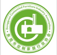 CBDA《住宅不锈钢整体厨柜应用技术规程》第二次编制工作会议